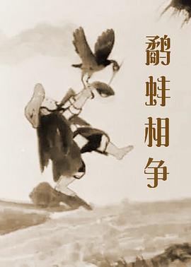 日韩有码在线播放